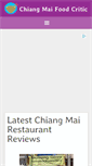 Mobile Screenshot of chiangmaifoodcritic.com